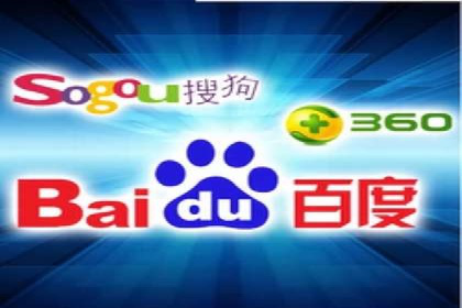 搜索引擎优化（SEO）与竞价广告（SEM）的对比案例
